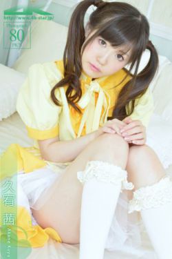暴君第三季